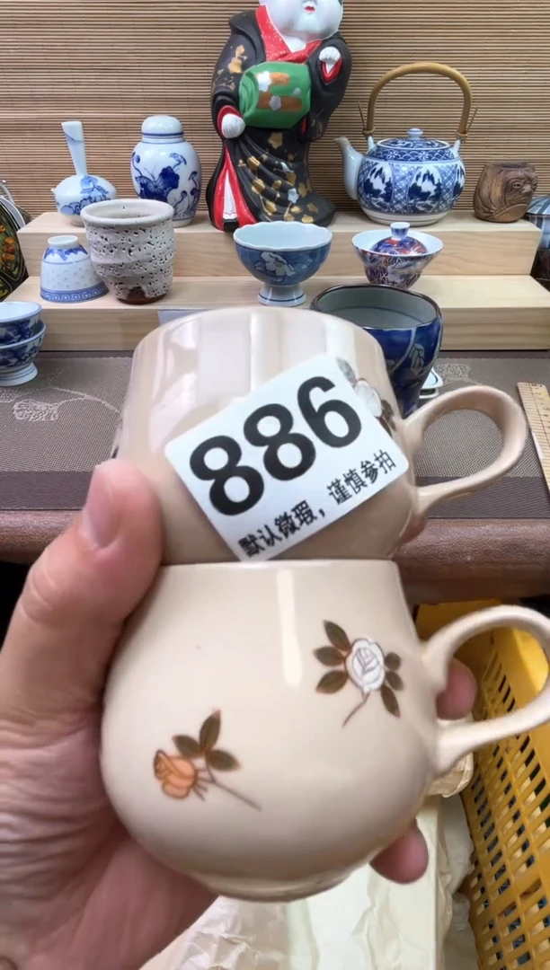 瓷片十*陶瓷陶瓷陶瓷陶瓷陶