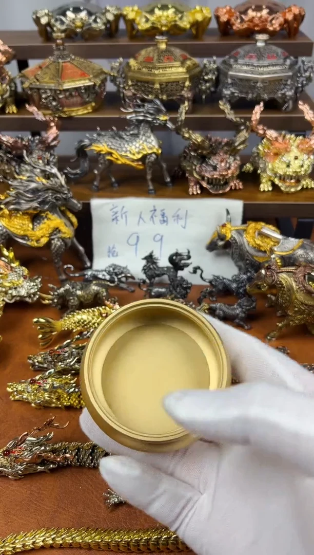 烟灰缸黄铜摆件小号