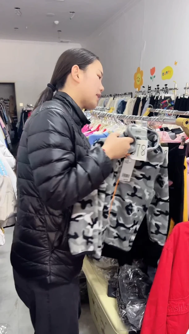 78编码迷彩开衫外套