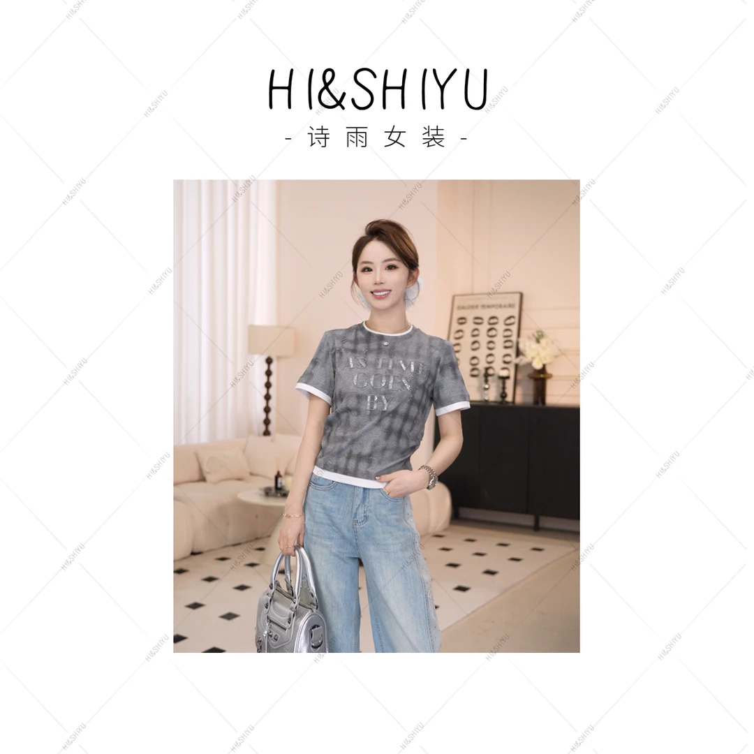 HISHIYU【春日乐园】新款设计感T恤针织时尚休闲百搭夏季设计师简约