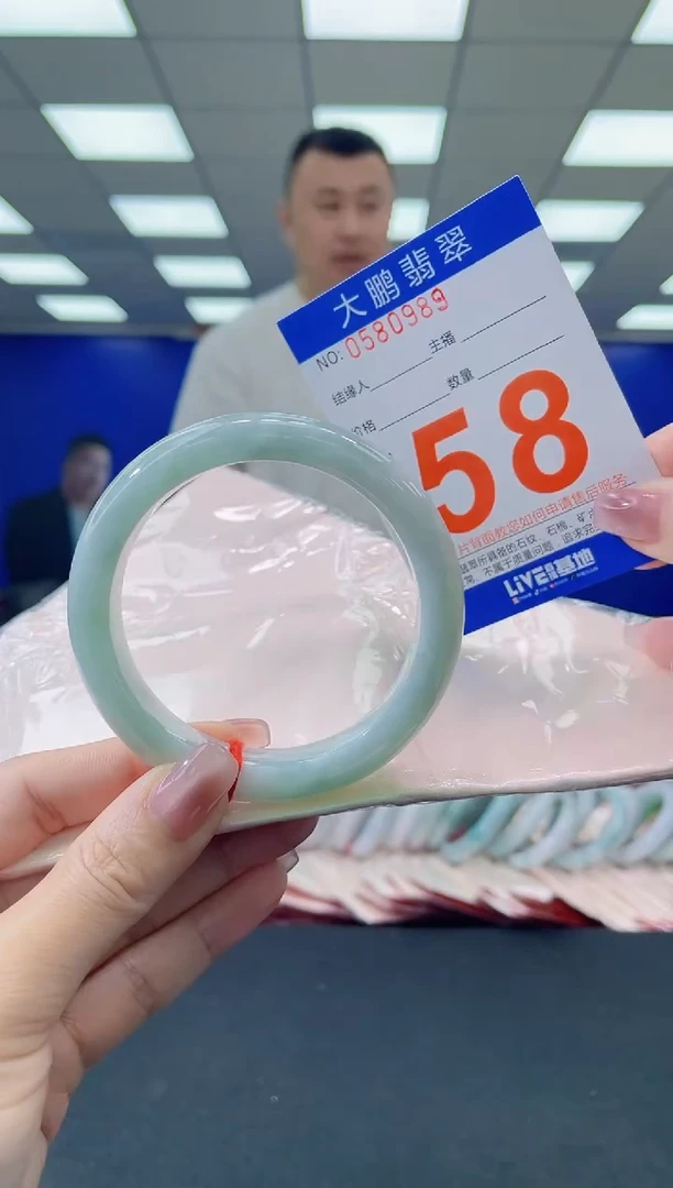 未镶嵌手镯翡翠AAAAAAAAAA