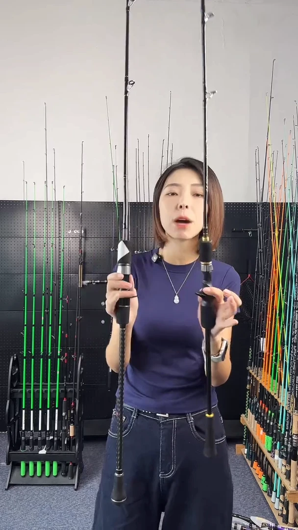 1.8m以下碳素1号1.7米船钓杆（瑕疵尾货竿，没有售后，介意勿拍）