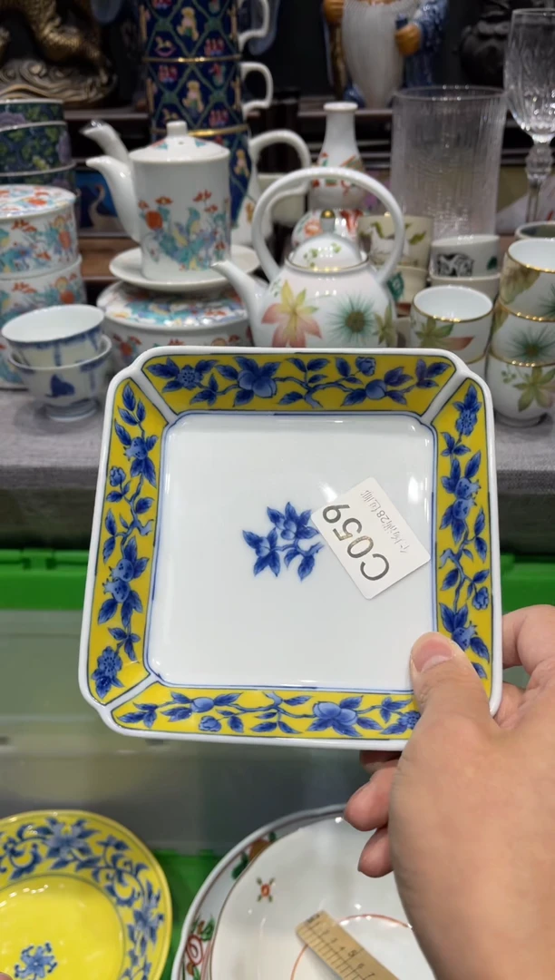瓷片原****计闪购商品专用链接