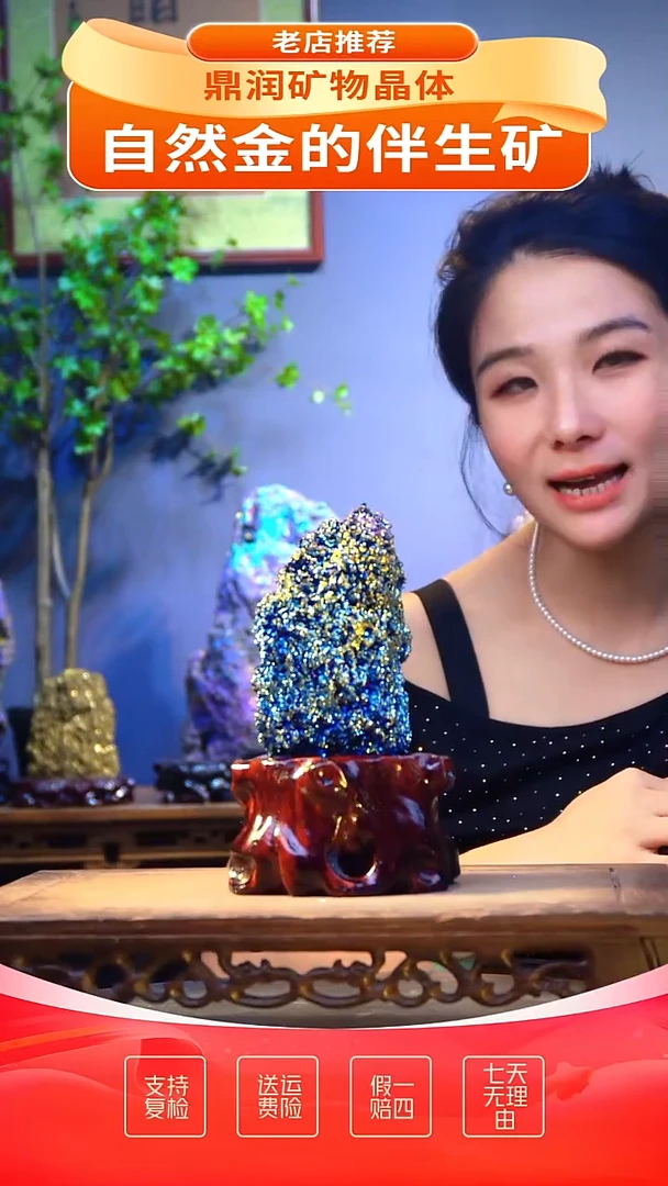 石材石材精品石头，造形奇特，中式家居摆件