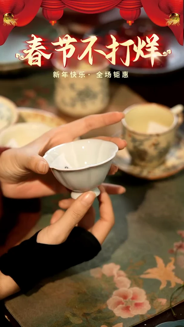 【闪购商品】山居秋暝手工手作@@G038