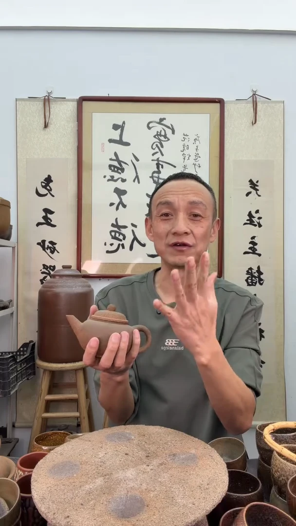 黄色带壶球的水平壶非遗技艺