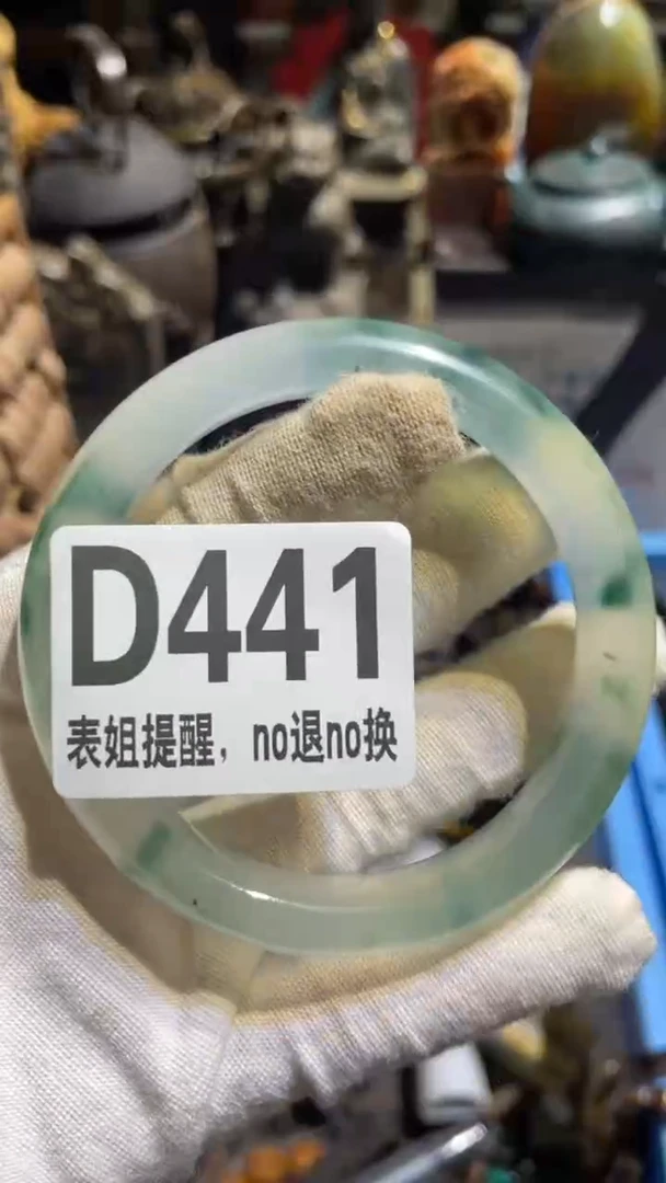 陶瓷生*子表姐直播所见所得