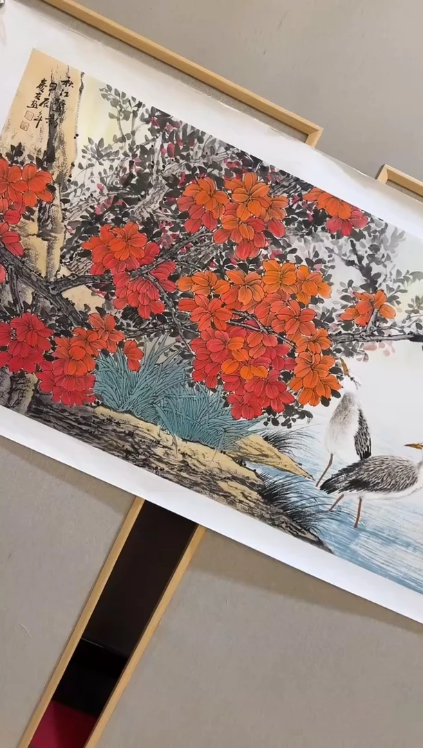 国画42李庆友大易美术馆本人作品