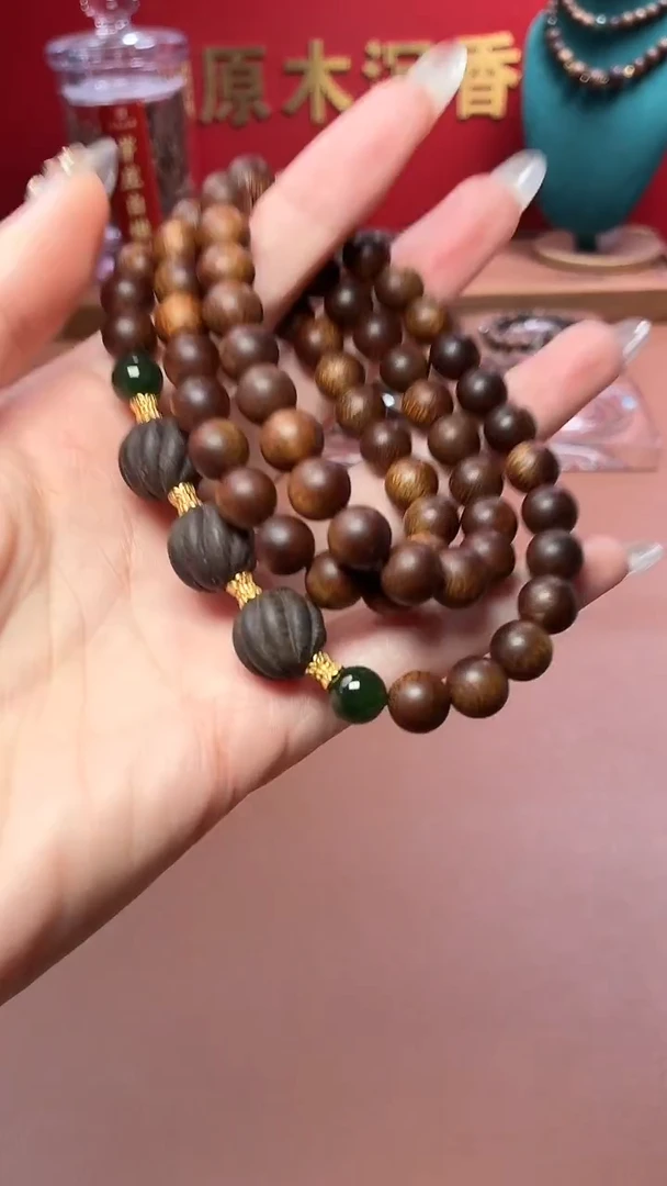 沉香手串沉水越南芽庄白棋08配棋肉扭扭珠三圈