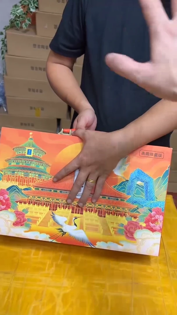 其他其他其他其他其他