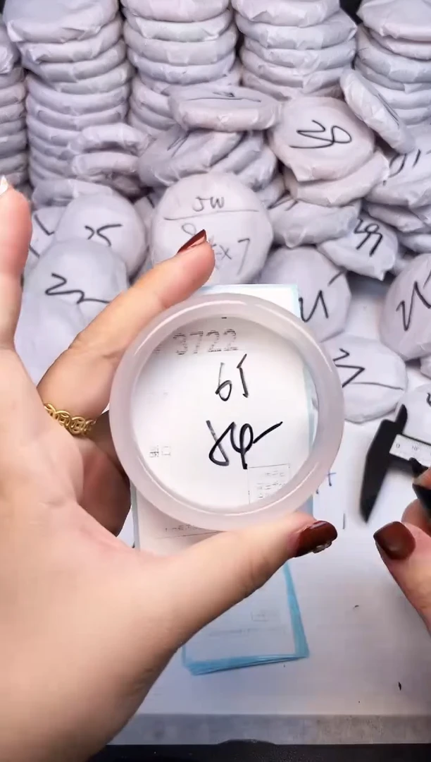 手镯玛瑙/玉髓未镶嵌3722