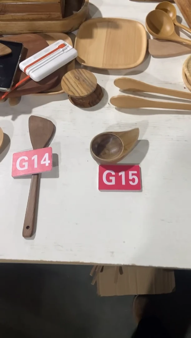 【闪购商品】2025/2/21 G15