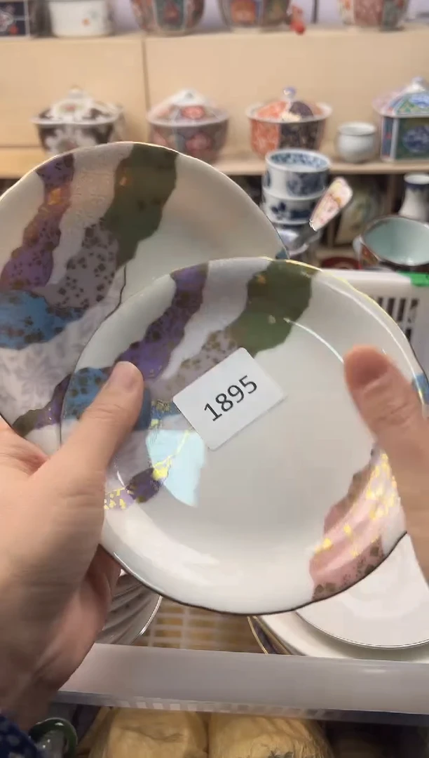 瓷片些*3777739904524615852