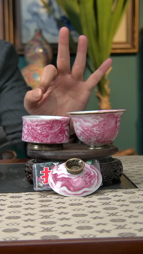 【闪购商品】玛瑙红龙纹金银错盖碗杯子