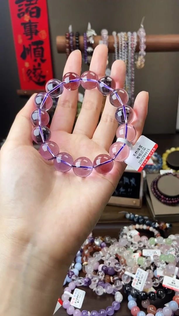 水晶手链未镶嵌15mm巴西紫水晶