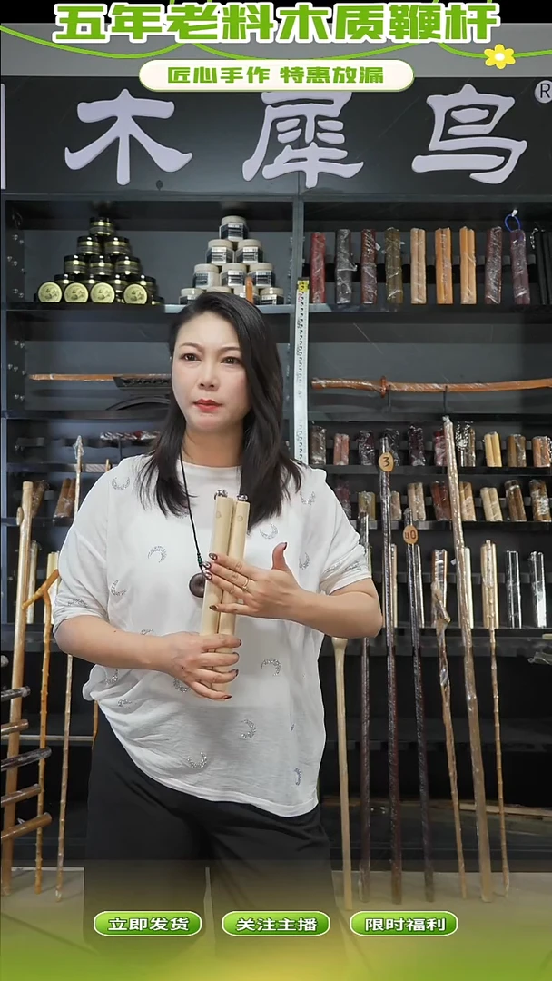 木手作木制雕刻品