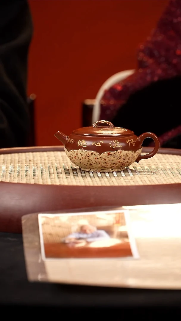 【闪购商品】紫砂茶壶SC大口明炉