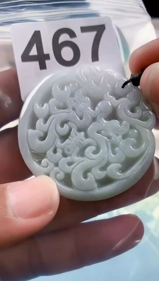 【闪购商品】翡翠颈饰未镶嵌天然翡翠吊坠挂件