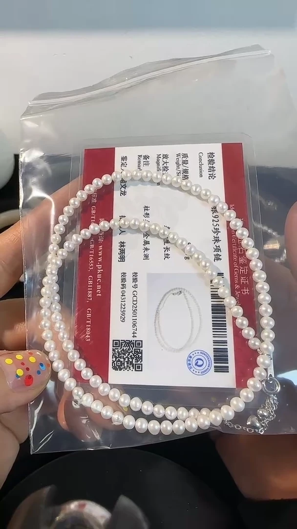 【闪购商品】淡水珍珠颈饰银S925镶嵌03