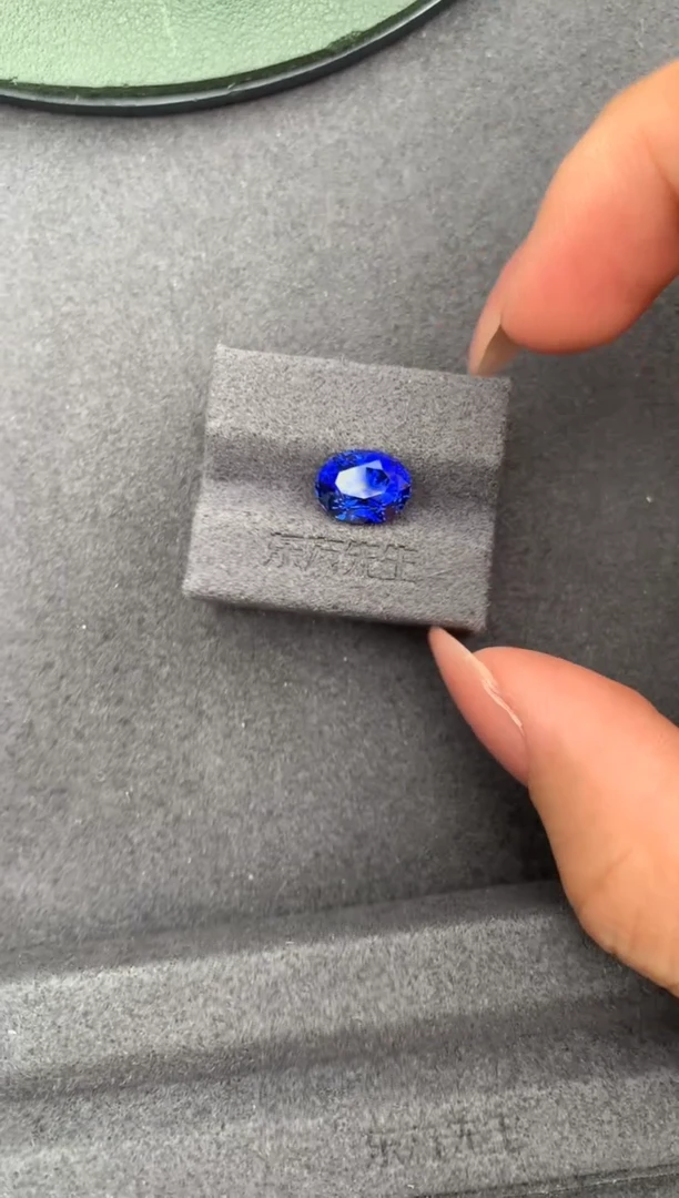 裸石蓝宝石3.2ct皇家蓝  FH  定制