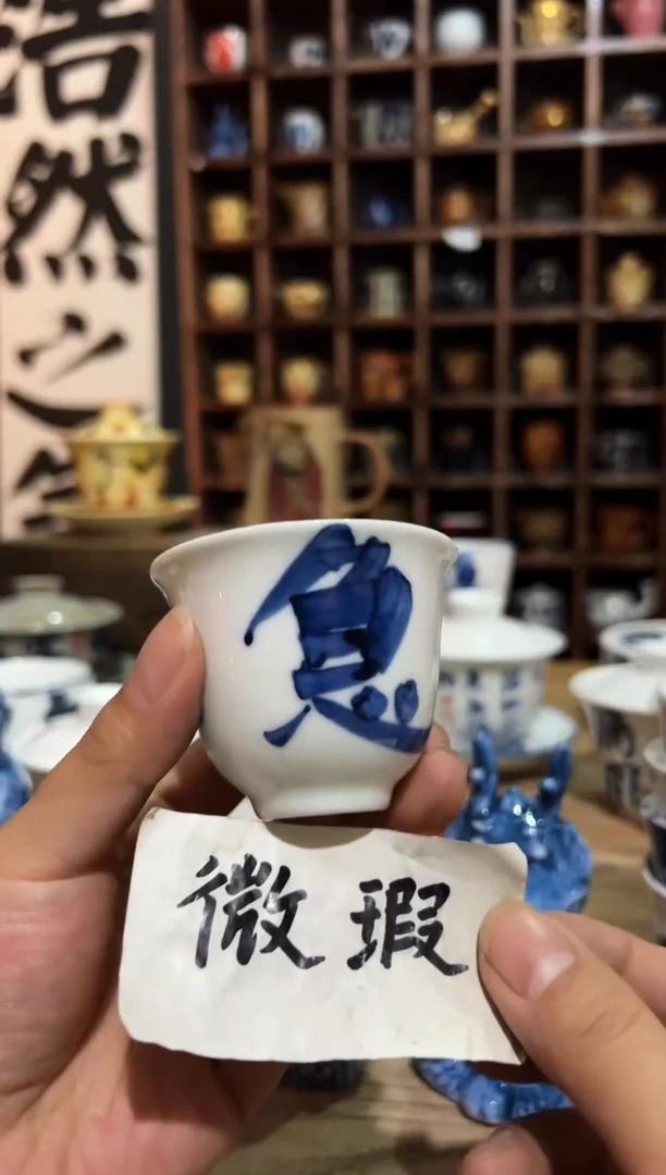 【闪购商品】观云听雨原创手绘茶具