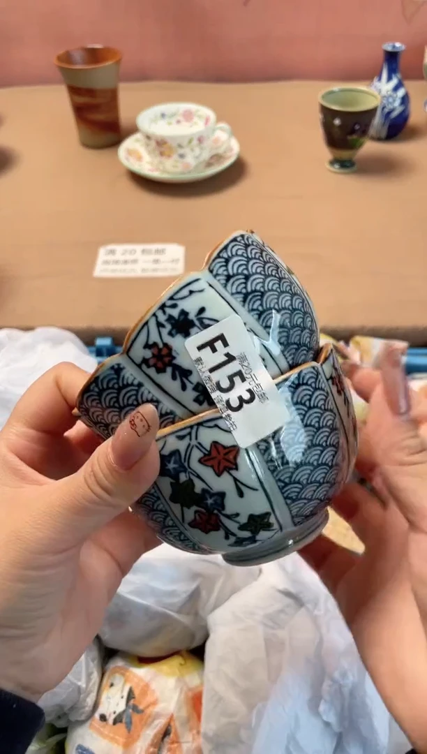 瓷片大***?瓷器瓷器F153