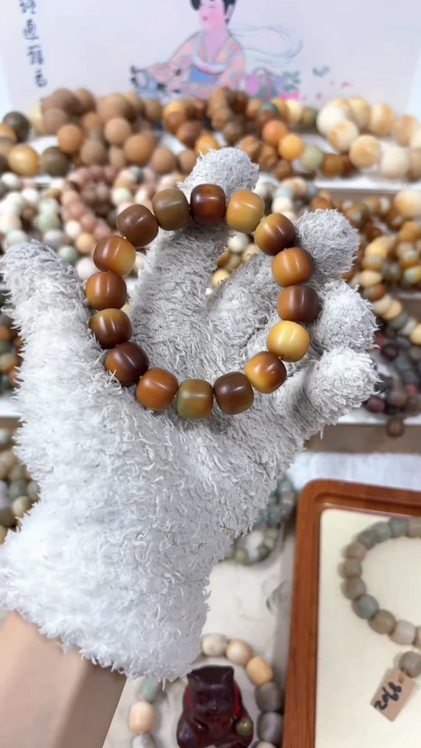 【闪购商品】菩提根/象牙果吊坠瑕疵8