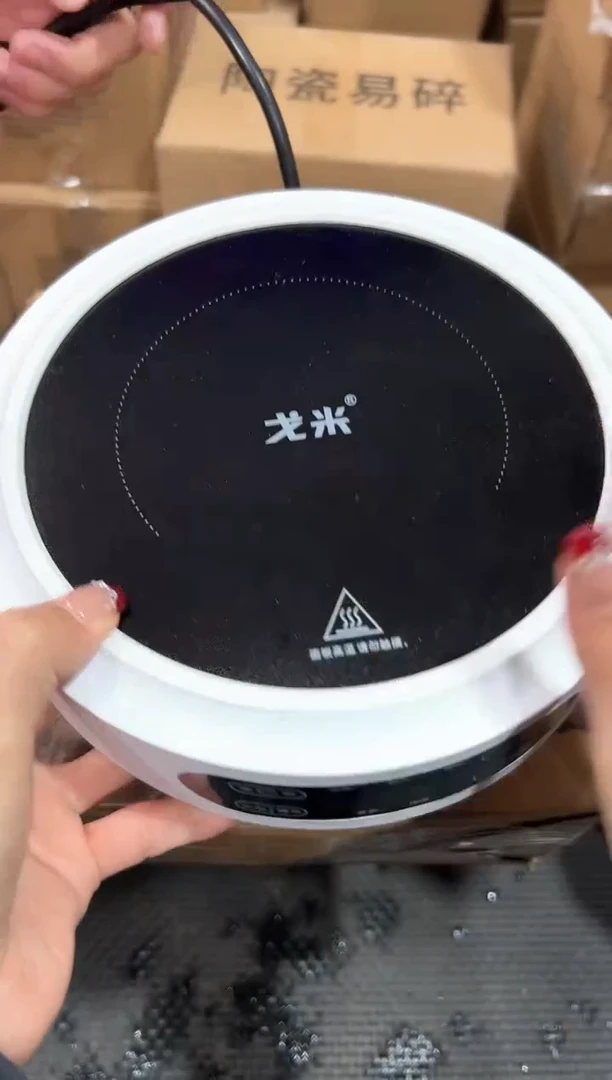 【闪购商品】瓷片@@@@@@@@@@mc005