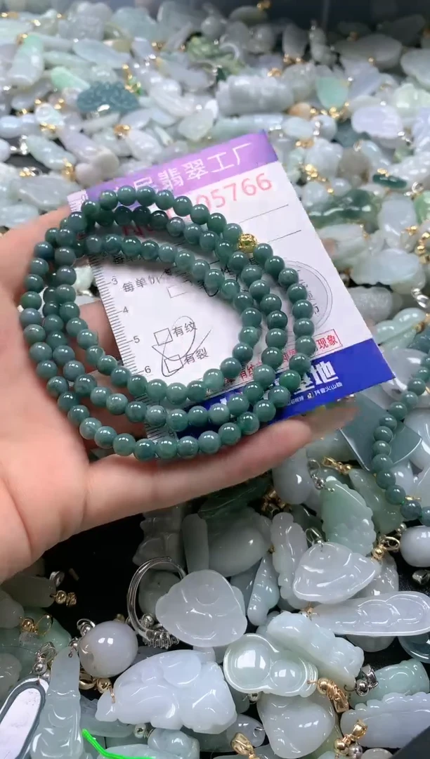 【闪购商品】翡翠吊坠(不含链)未镶嵌5766多样性发货发一件