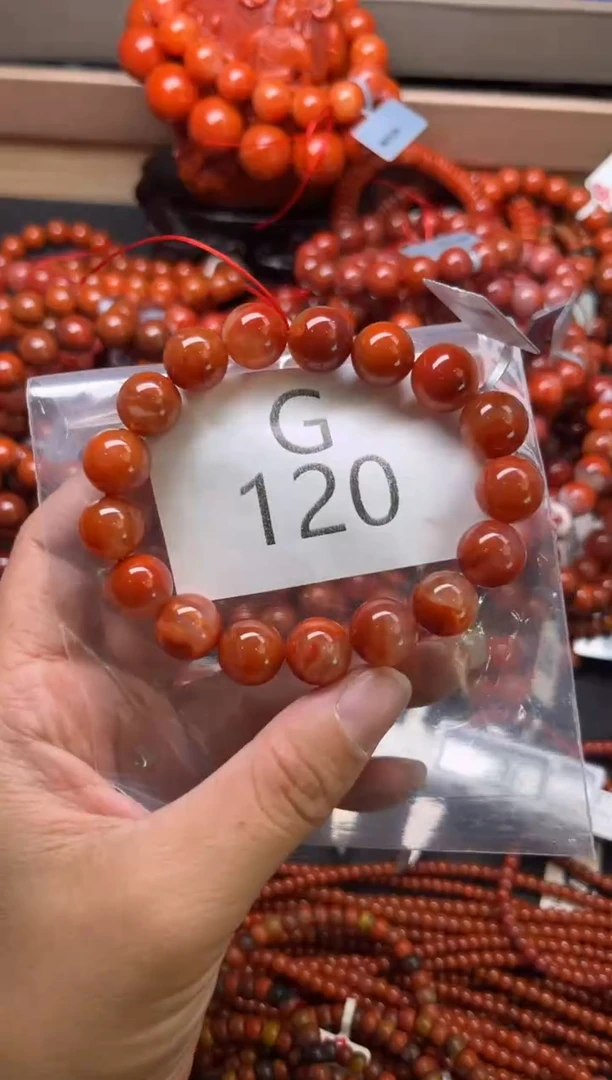 未镶嵌南红玛瑙珠宝奇石G120-11