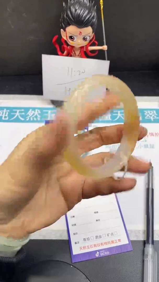 未镶嵌手镯石英质玉48