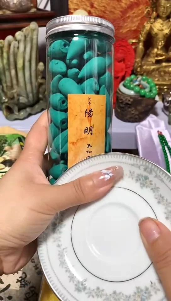 ?***?瓷器瓷器瓷器瓷器