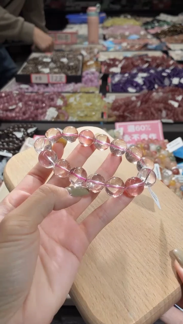 未镶嵌手链水晶455号 多样性发一M 14+