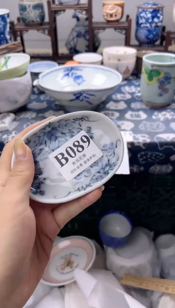 瓷片明*    B089