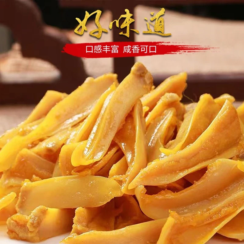 【直播间拆】焗小二 盐焗三角骨 解馋熟食