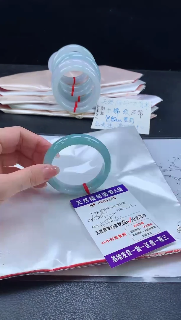 翡翠手镯未镶嵌111111111