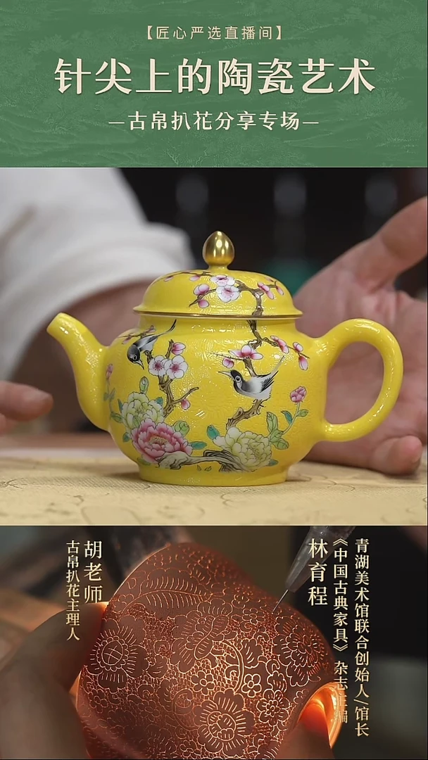 小壶小壶小壶小壶小壶小壶