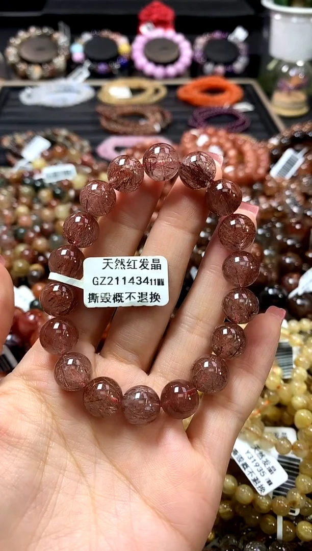 未镶嵌手链水晶11