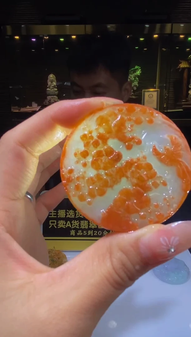 未镶嵌定制翡翠X**❗闪购链接XBL099999