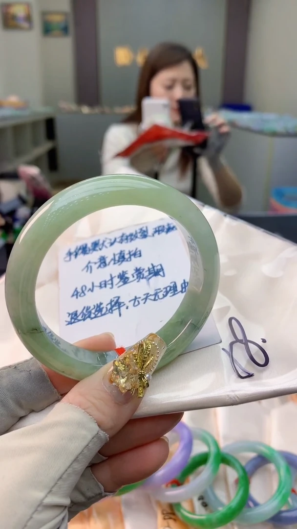 未镶嵌手镯翡翠1021020882