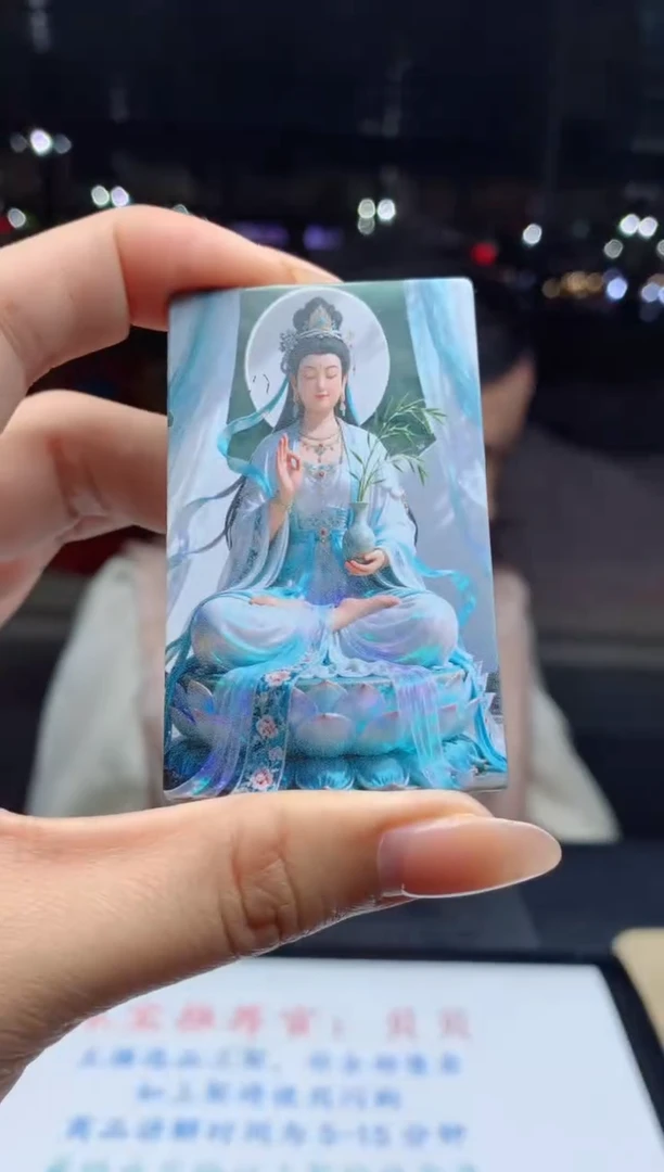 颈饰未镶嵌翡翠天然A货翡翠拍一发一
