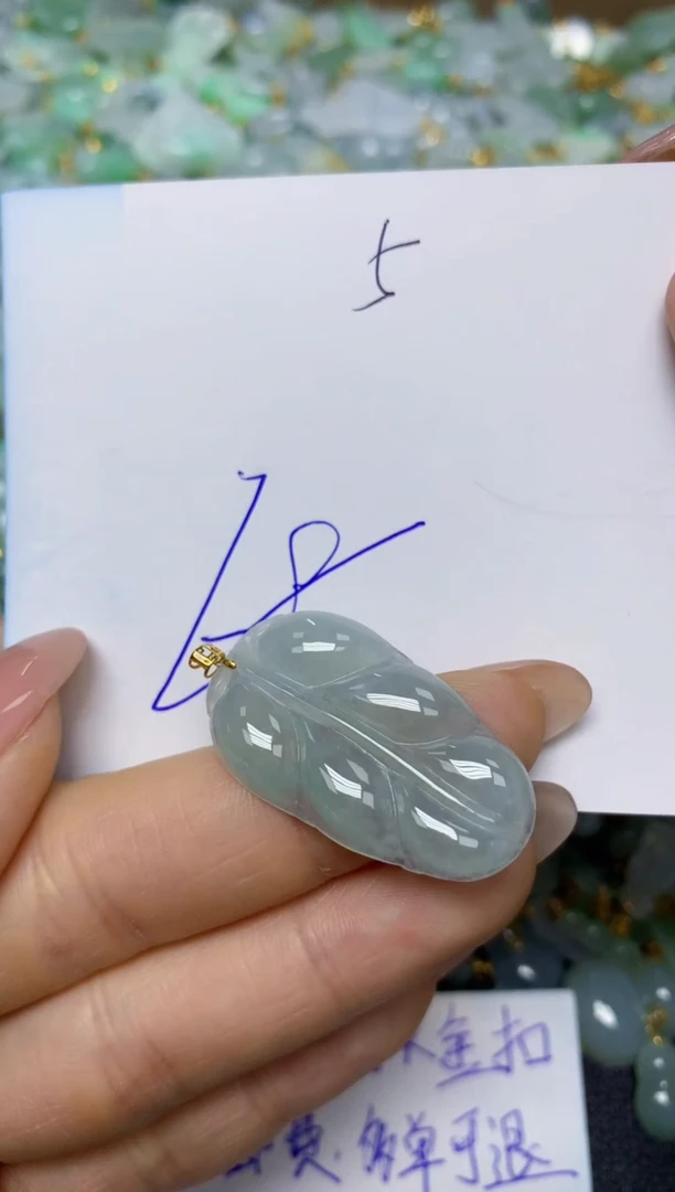 【闪购商品】翡翠挂件18K金镶嵌 天然翡翠A货