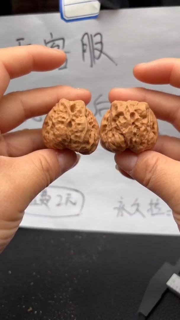 把件文玩核桃220蛤蟆