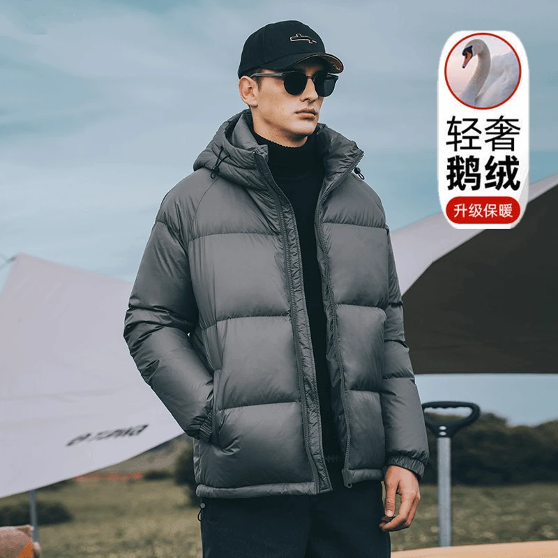 断码撤柜男士加绒加厚休闲外套