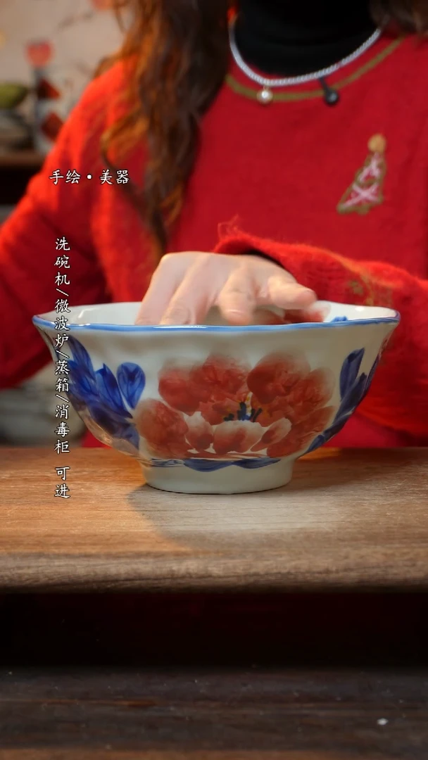 【闪购商品】陶瓷景德镇高温釉下彩手绘陶瓷三件套