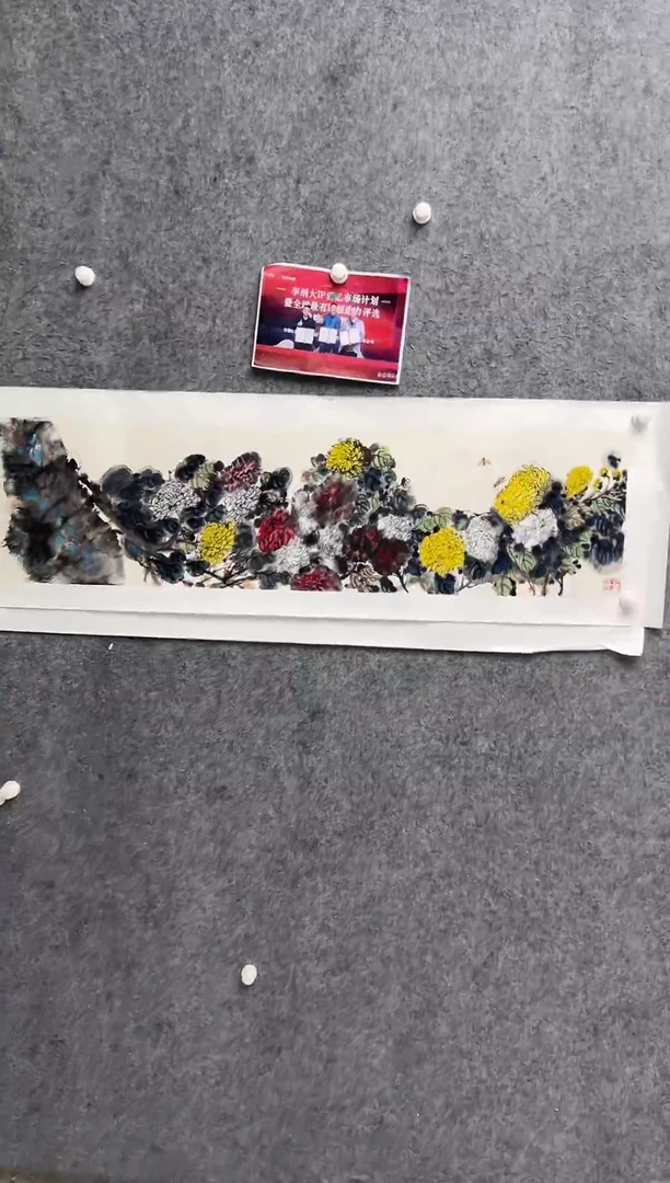 国画李纲-4平尺-国画作品-金