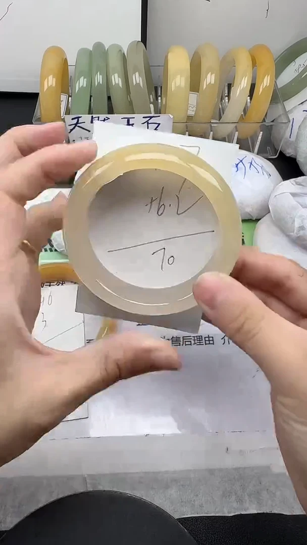 未镶嵌手镯石英质玉147/55-57