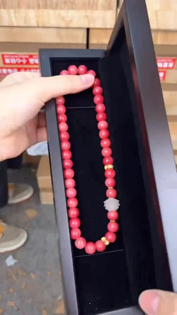 品茗文玩阁粉菩提双圈链接@@SP238