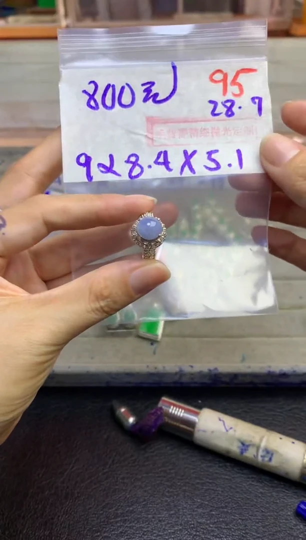 定制翡翠未镶嵌毛货需精细抛光多样性发货拍一发一