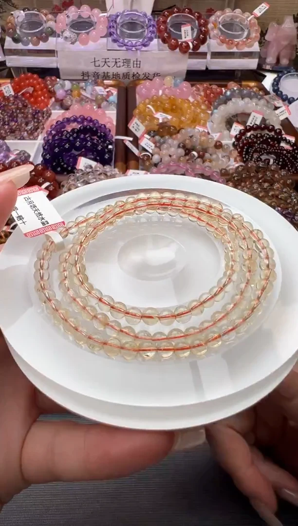 未镶嵌手链水晶黄水晶多圈4.8m